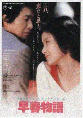 夫妻的世界 出轨的女人韩国