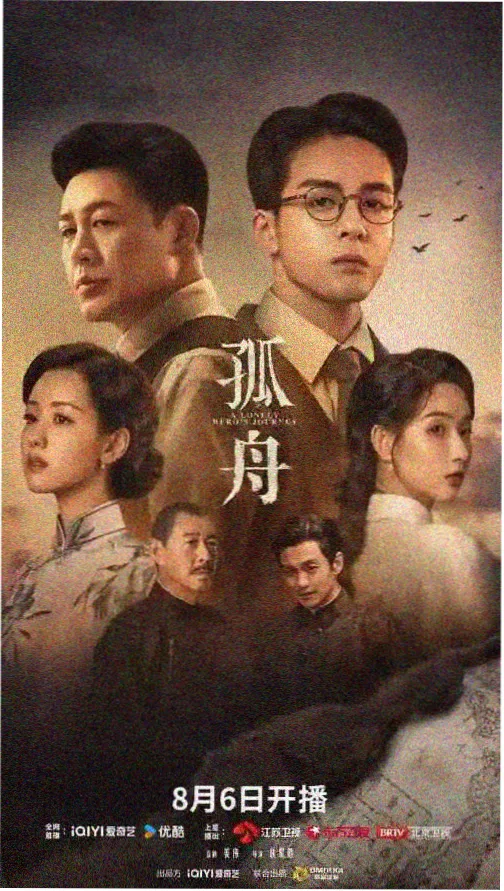 有品位的她 韩国出轨剧