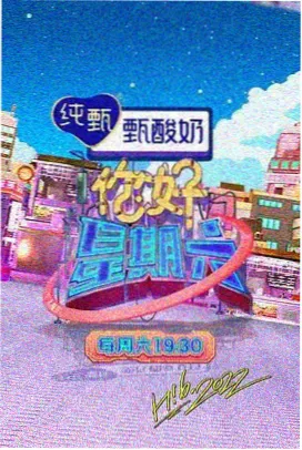 天空之城 出轨题材韩剧