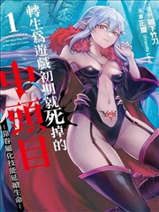 男与女 韩国婚外情电影